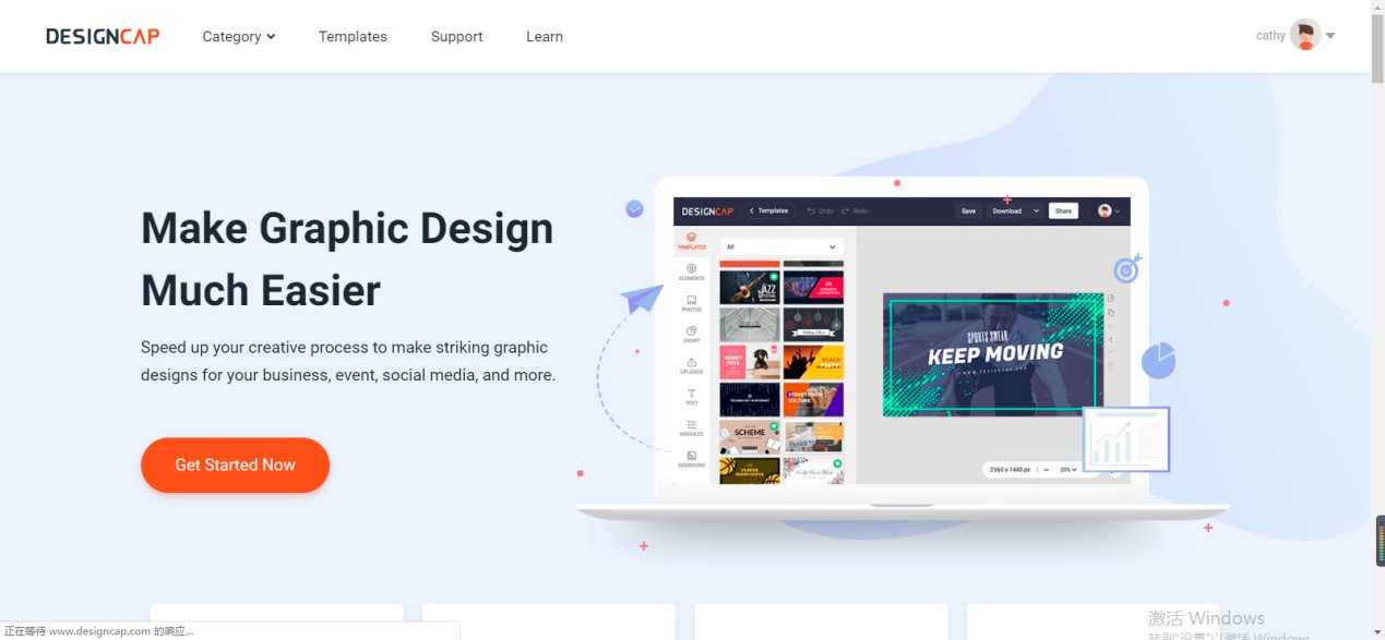 DesignCap: Simple Graphic Design – Features and Benefits